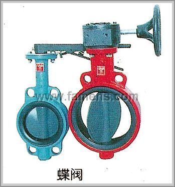 自贡各种高中低阀门,液压法兰,水暖器材-自贡阀门成都销售服务公司