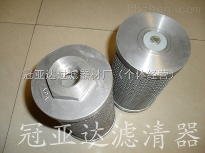 SP100E20B-西德福液压滤芯SP100E20B-冠亚达过滤器材厂(个体经营)