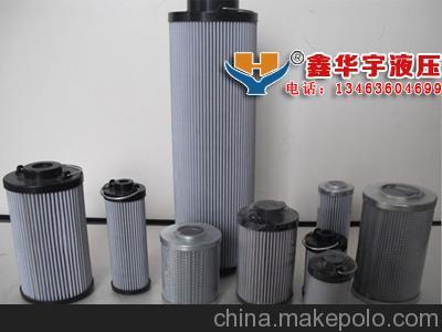 (泵车液压油滤芯)SLX1500020徐工泵车滤芯图片,(泵车液压油滤芯)SLX1500020徐工泵车滤芯图片大全,廊坊华宇过滤器材厂-