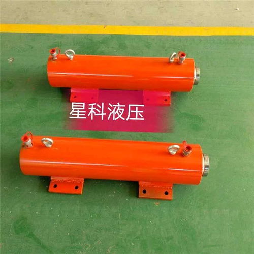 分离式液压千斤顶 千斤顶 星科液压