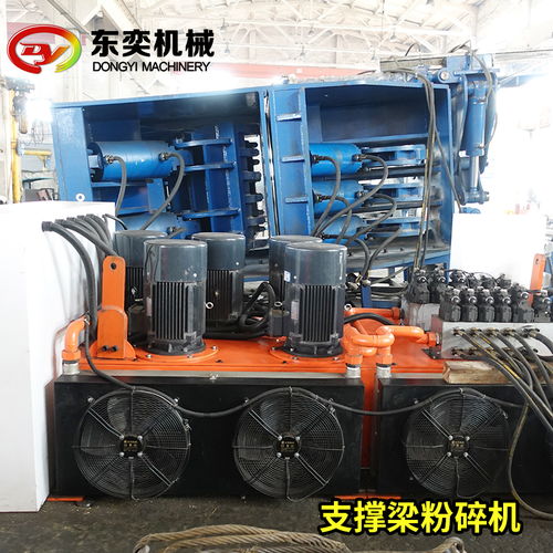 液压支撑破碎机设备：高效与安全的工程建设利器