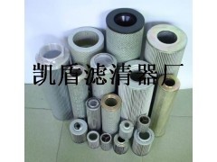 黎明液压滤芯型号LH0160R010BN3HC全面解析与应用指南