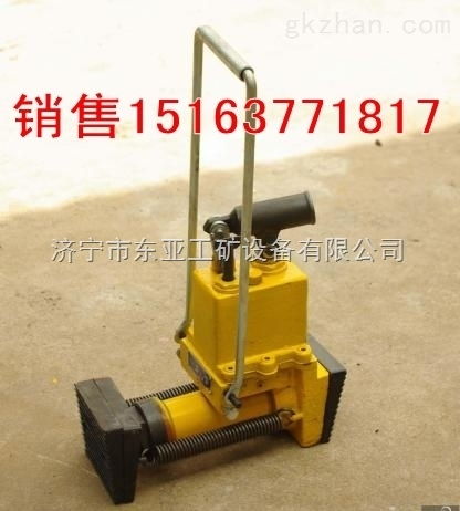 东亚牌轨道器械权威产品 液压轨道方枕器