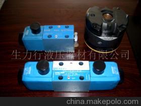 生力行液压器材 专注品质，驱动未来工业动力